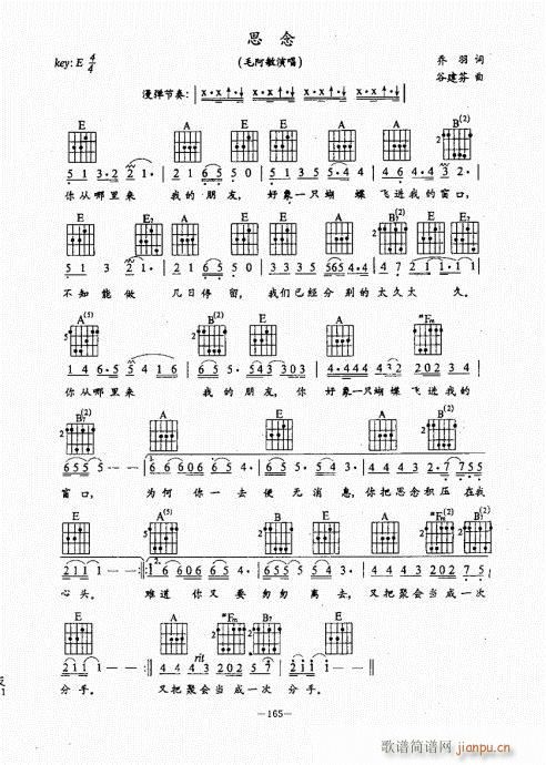 ���{������(j��ng)��̳�141-180(�����V)25