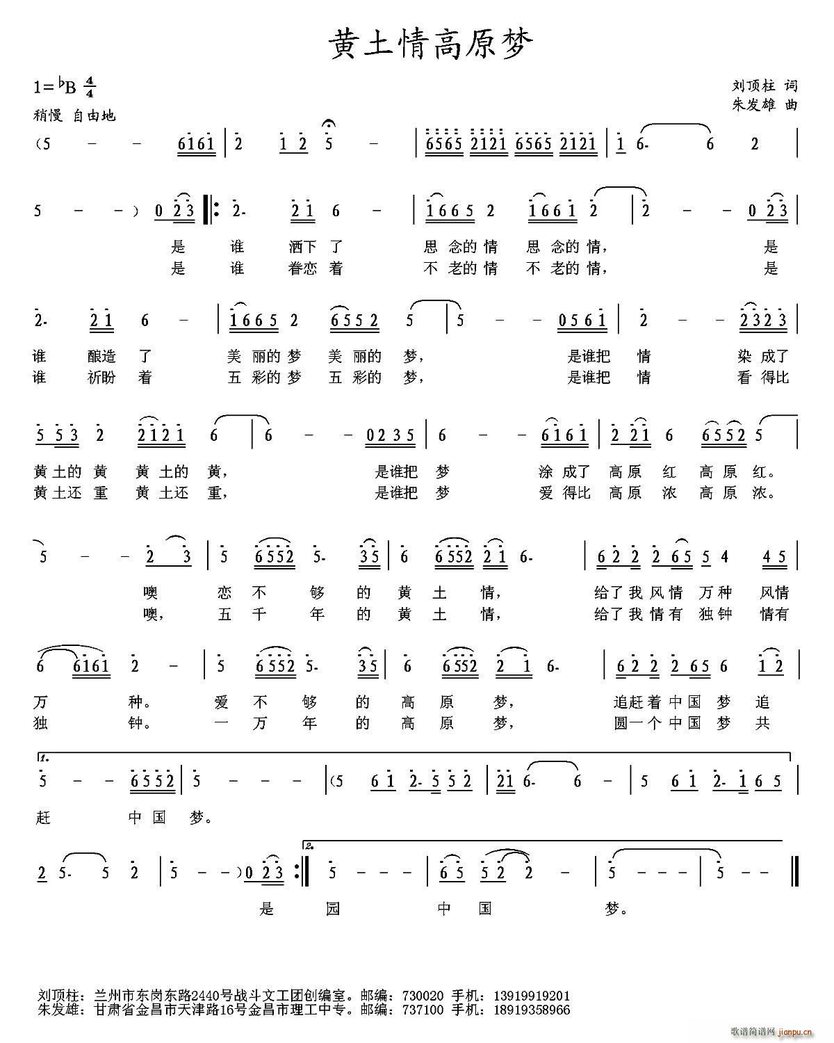 �S�����ԭ��(m��ng)(���ָ��V)1