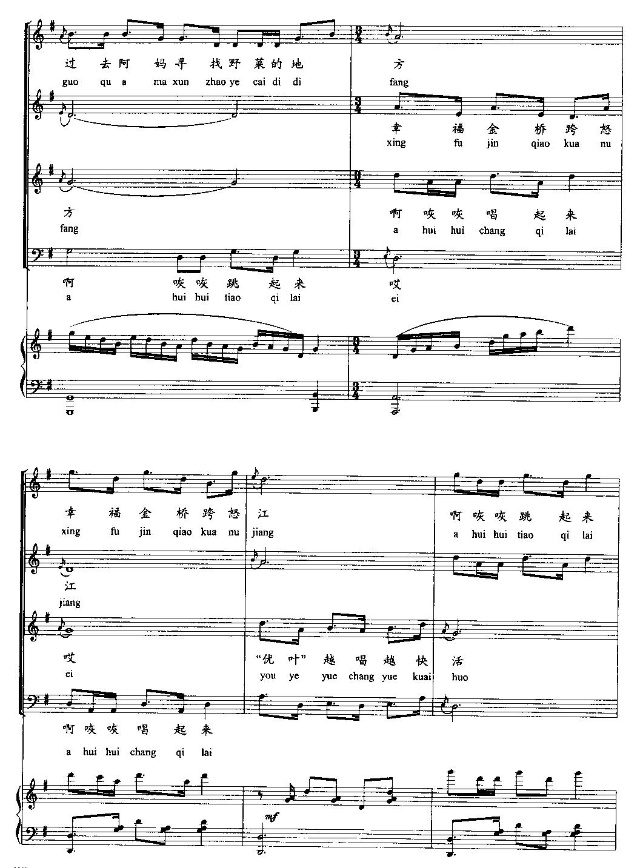 ��(y��u)�~Խ��Խ���(���ָ��V)6