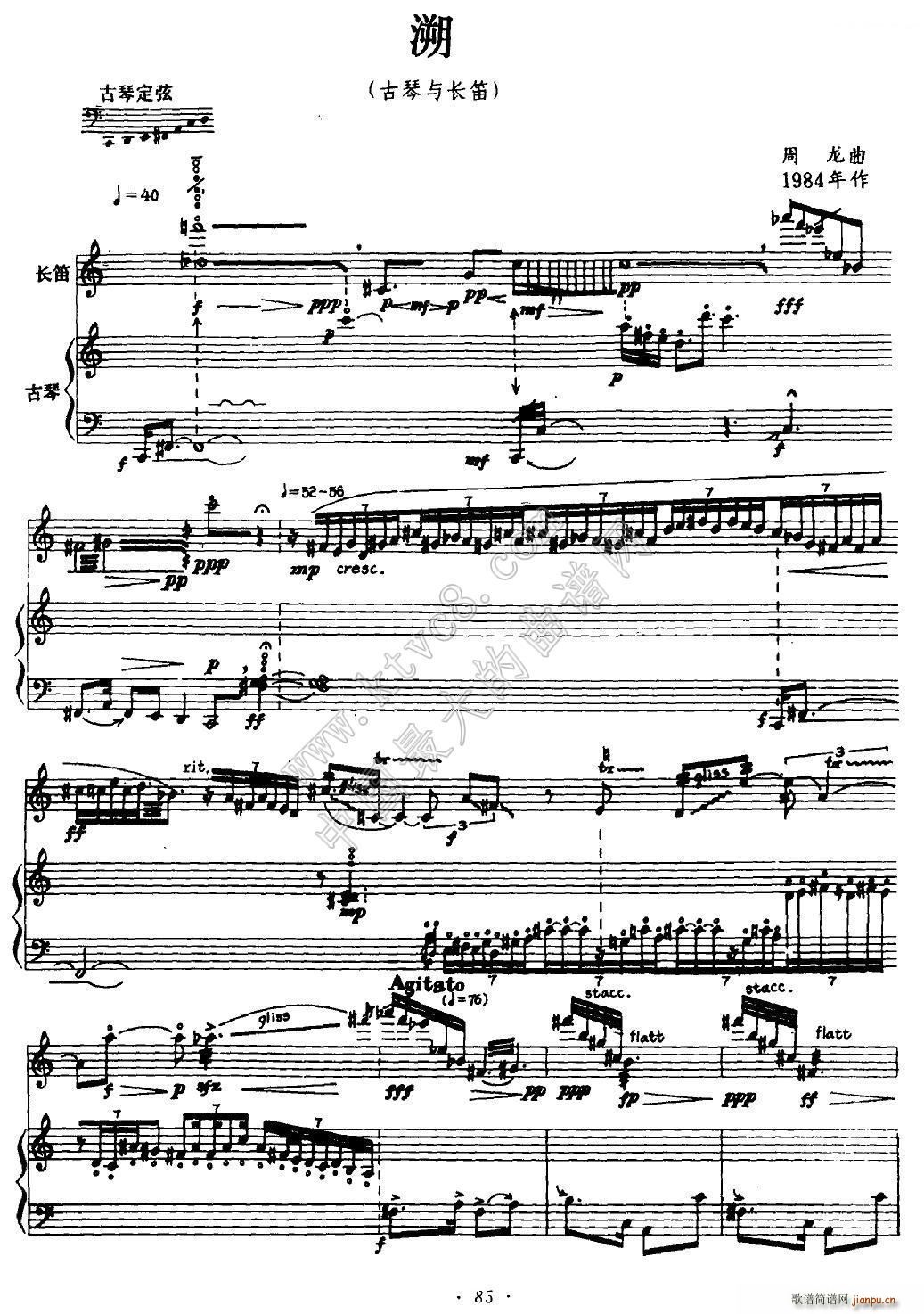 �� ���� �L(ch��ng)��(�Ѻ��V)1