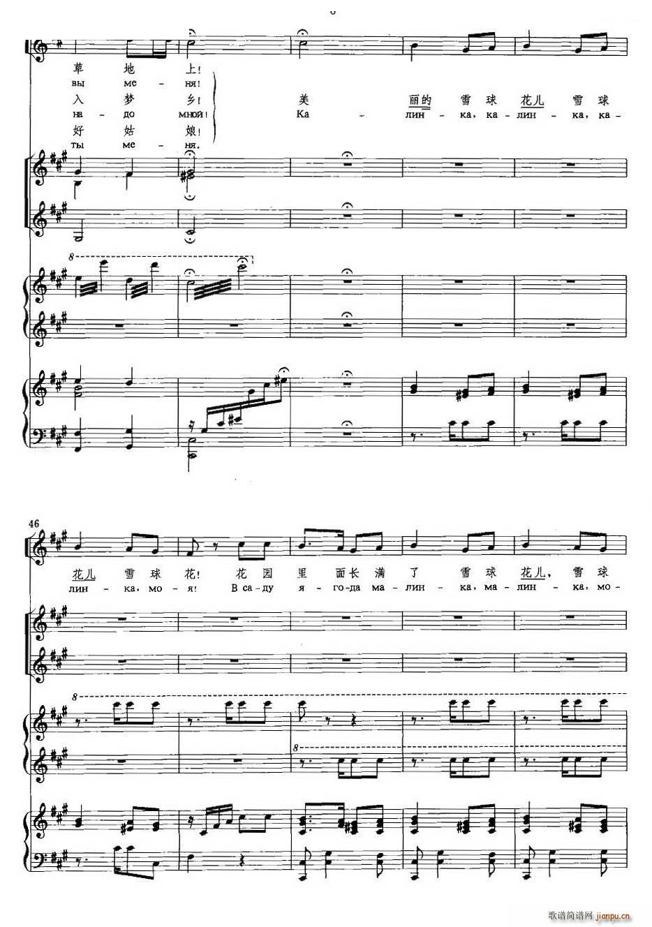 �� ���ֿ� �����꾎�ϳ���������(li��n)����(�ϳ��V)6