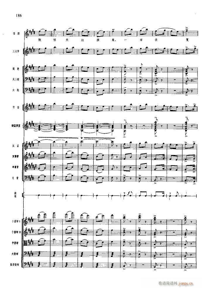 ɳ��� 181 220(���V)6