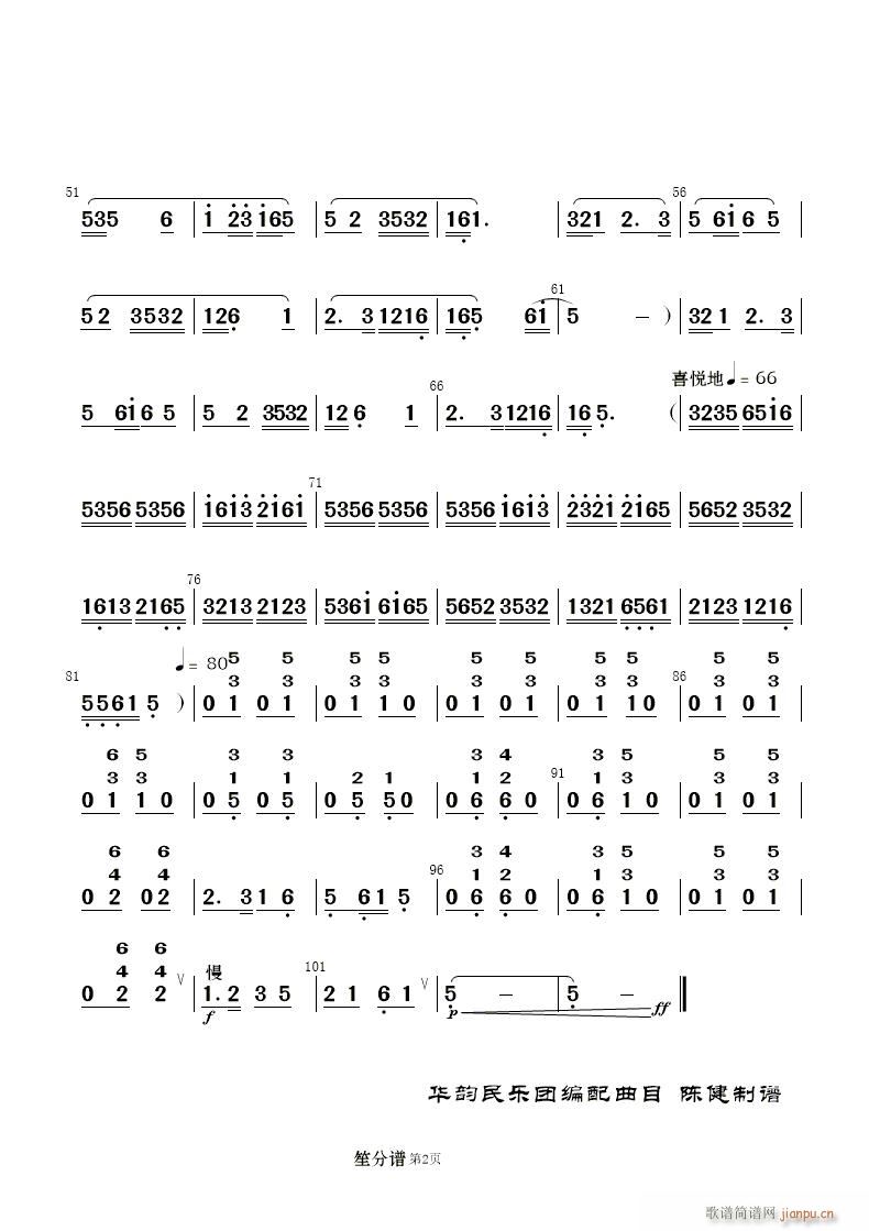 ���� ��(l�� )����(���V)34