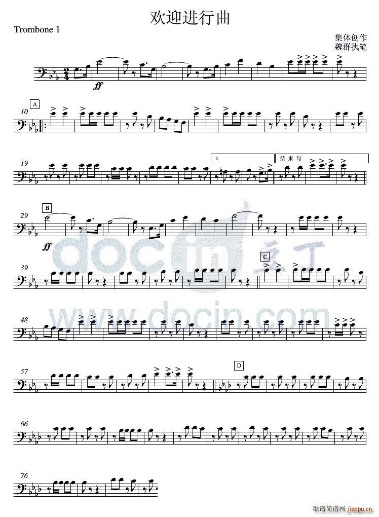 18�gӭ�M(j��n)���� �L(ch��ng)̖1(ʮ�ּ�����)1