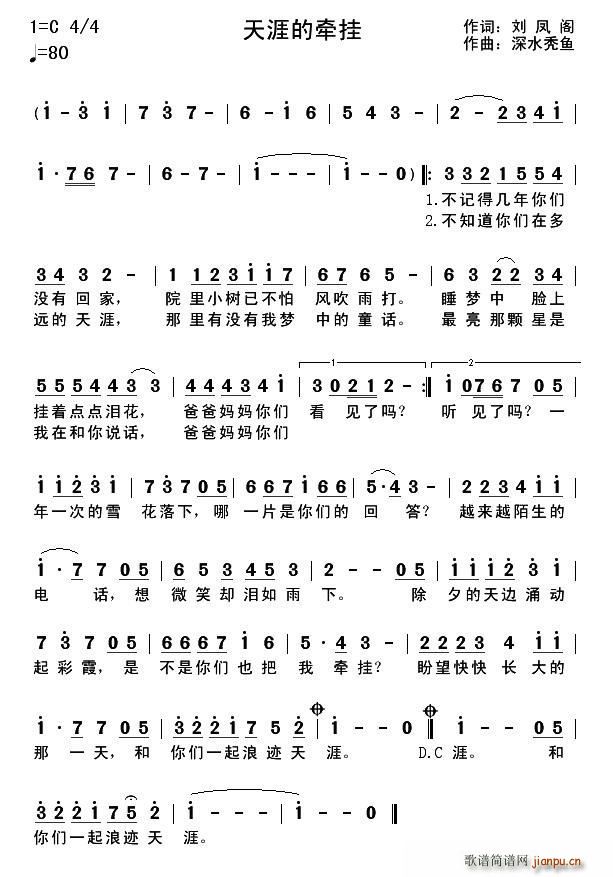 ���ĵĠ���(���ָ��V)1