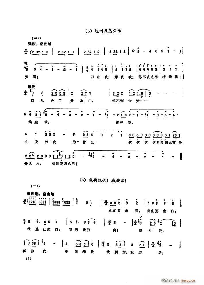 �脡 ��ëŮ �x��9��(ʮ�ּ�����)5