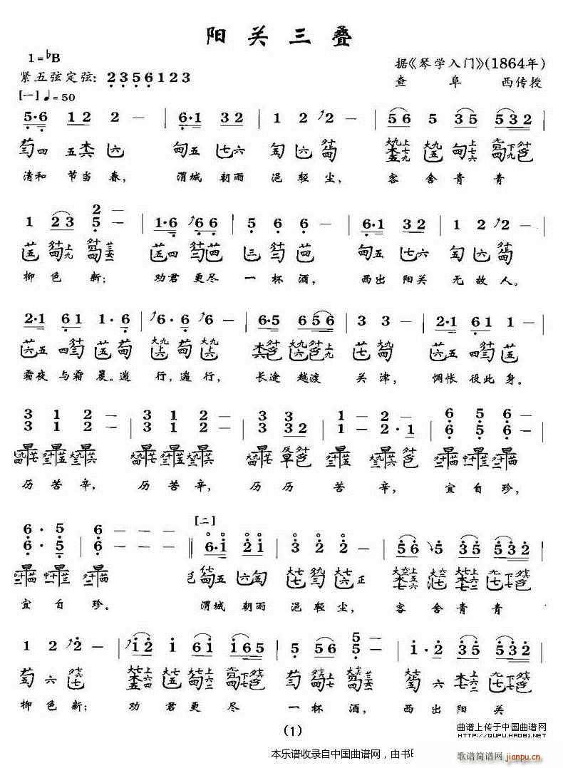 �(y��ng)�P(gu��n)���B �����V(�Ź~�P���V)1