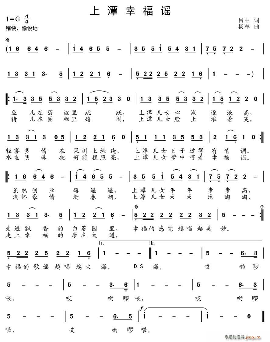 ��̶�Ҹ��{(���ָ��V)1