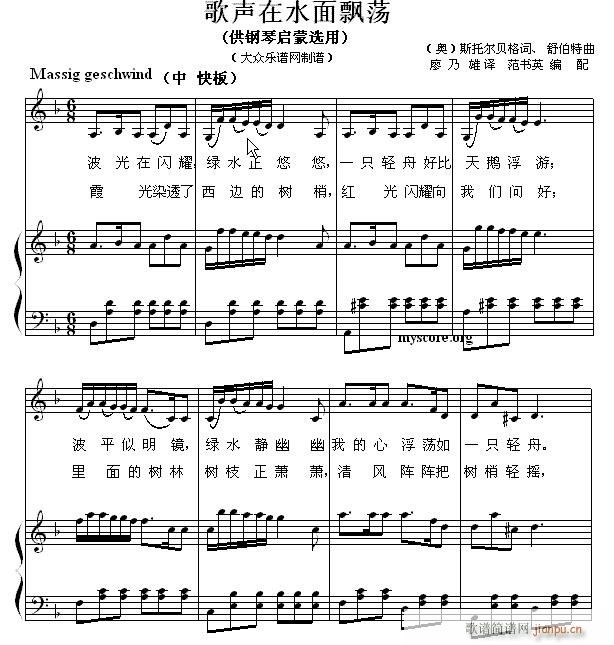 ��ن���С�� 100 ����ˮ���hʎ(����V)1