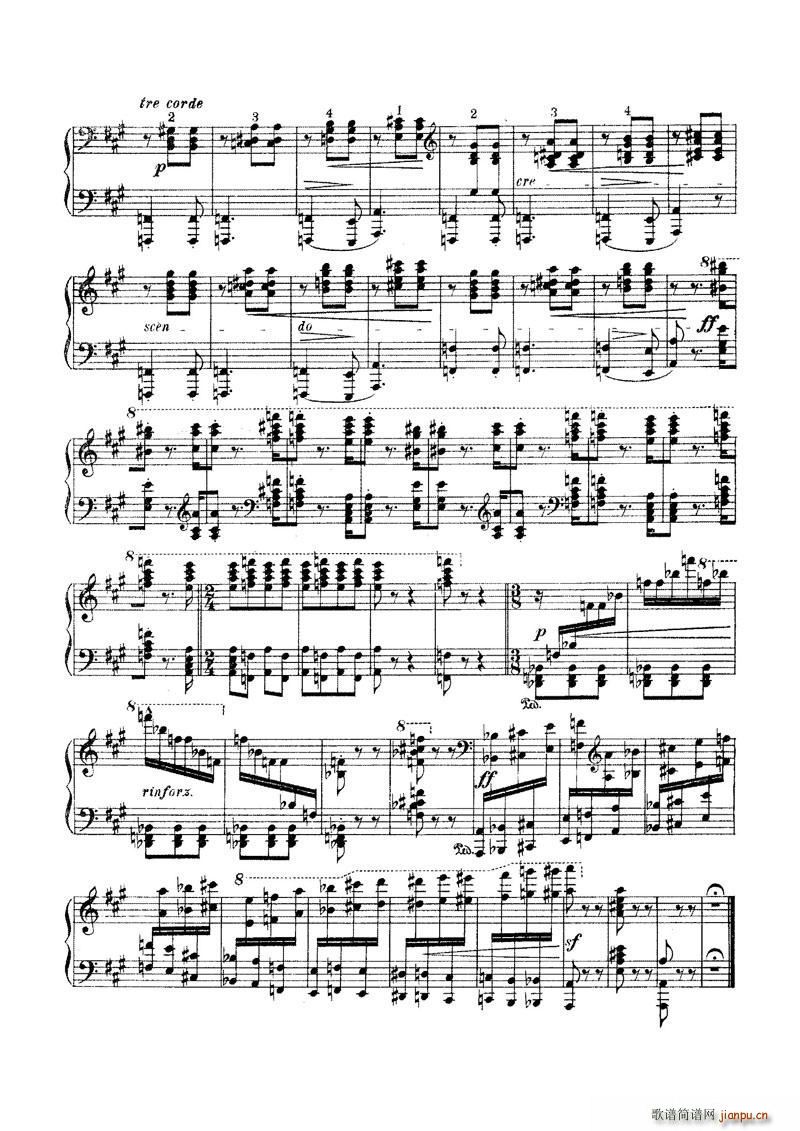 ��˹�� ÷��˹�؈A����No1 16 25�(y��)(����V)10