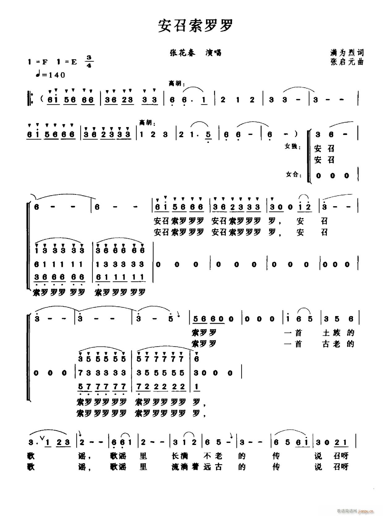 �������_�_(���ָ��V)1