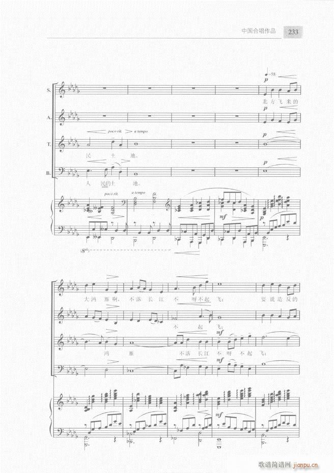 �ϳ��c�ϳ�ָ�]��(ji��n)���̳� �� 181 240(�ϳ��V)53