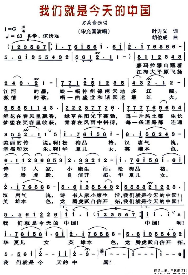 �҂����ǽ�����Ї�(���ָ��V)1