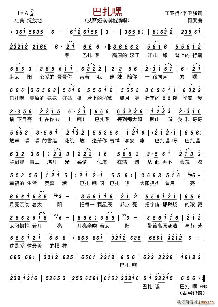 ������(���ָ��V)1