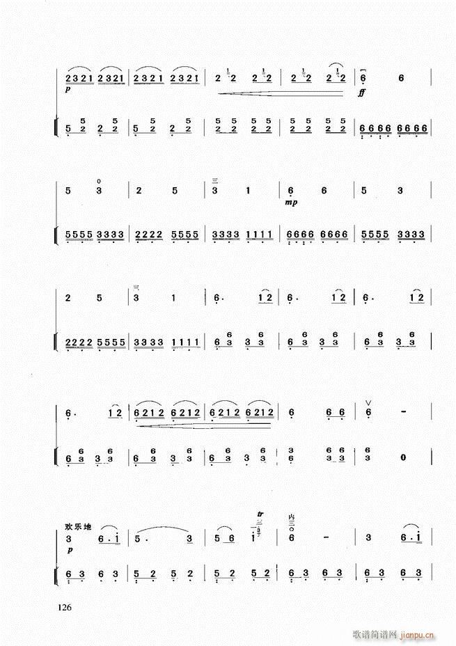 �������A�̳�121 180(�����V)6