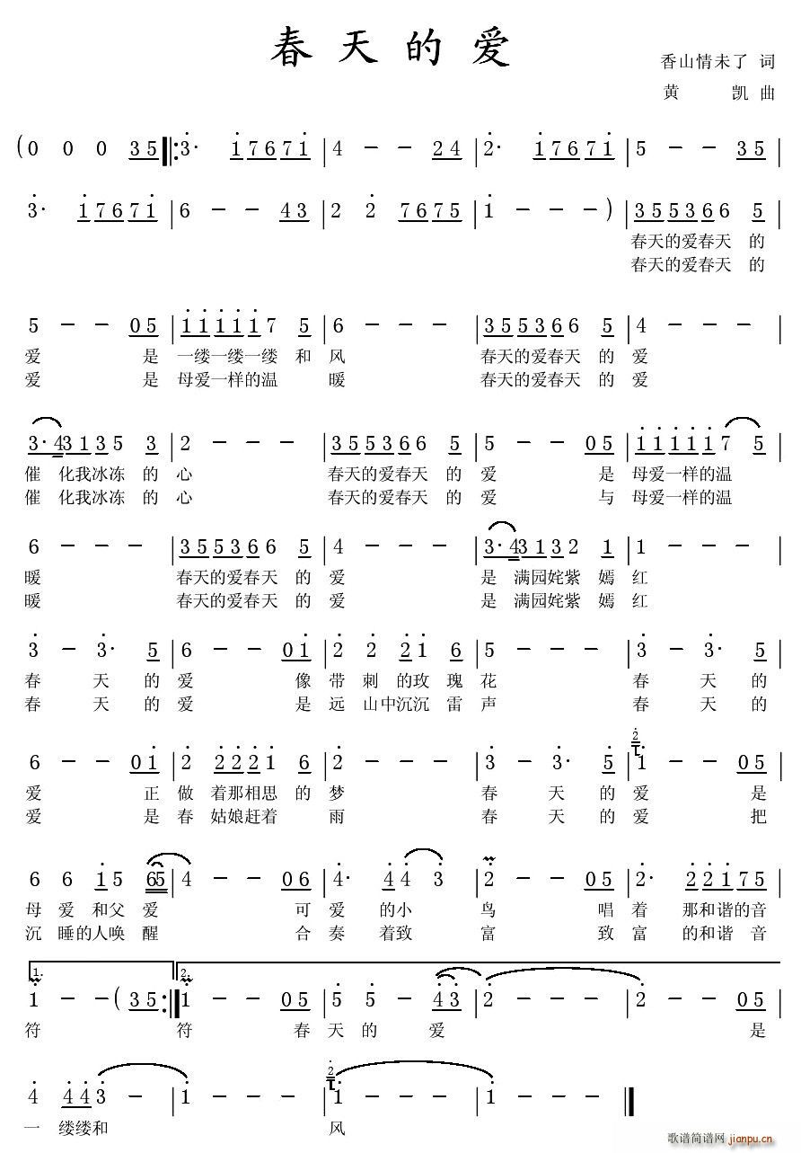 ����Đ�(��i)(���ָ��V)1