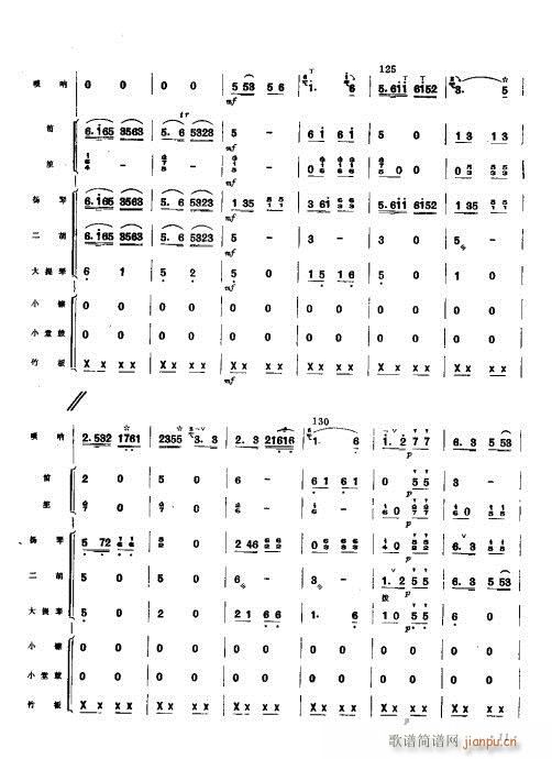 ����Ȫ�������??��������Ҙ�(l�� )꠰��ࣩ(���V)13