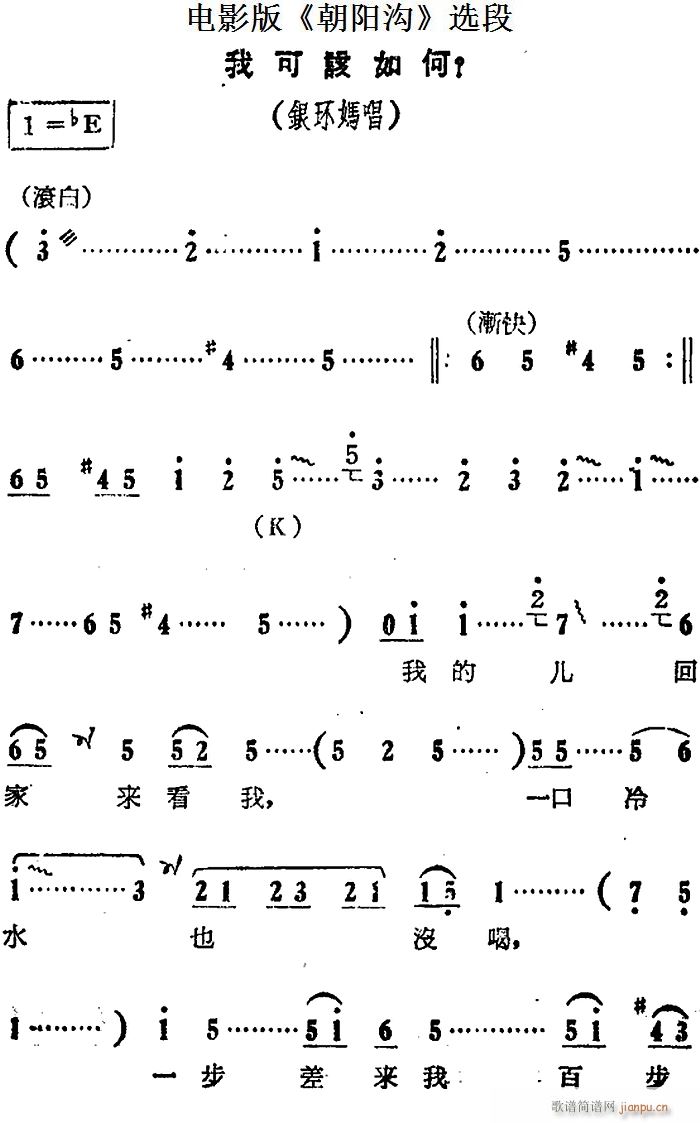 �ҿ�ԓ��� �Ӱ�� ���(y��ng)�� �x�� �y�h(hu��n)������(ʮ�ּ�����)1