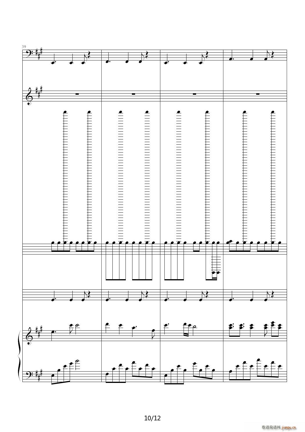 С��Ů֮�� A�{(����V)10