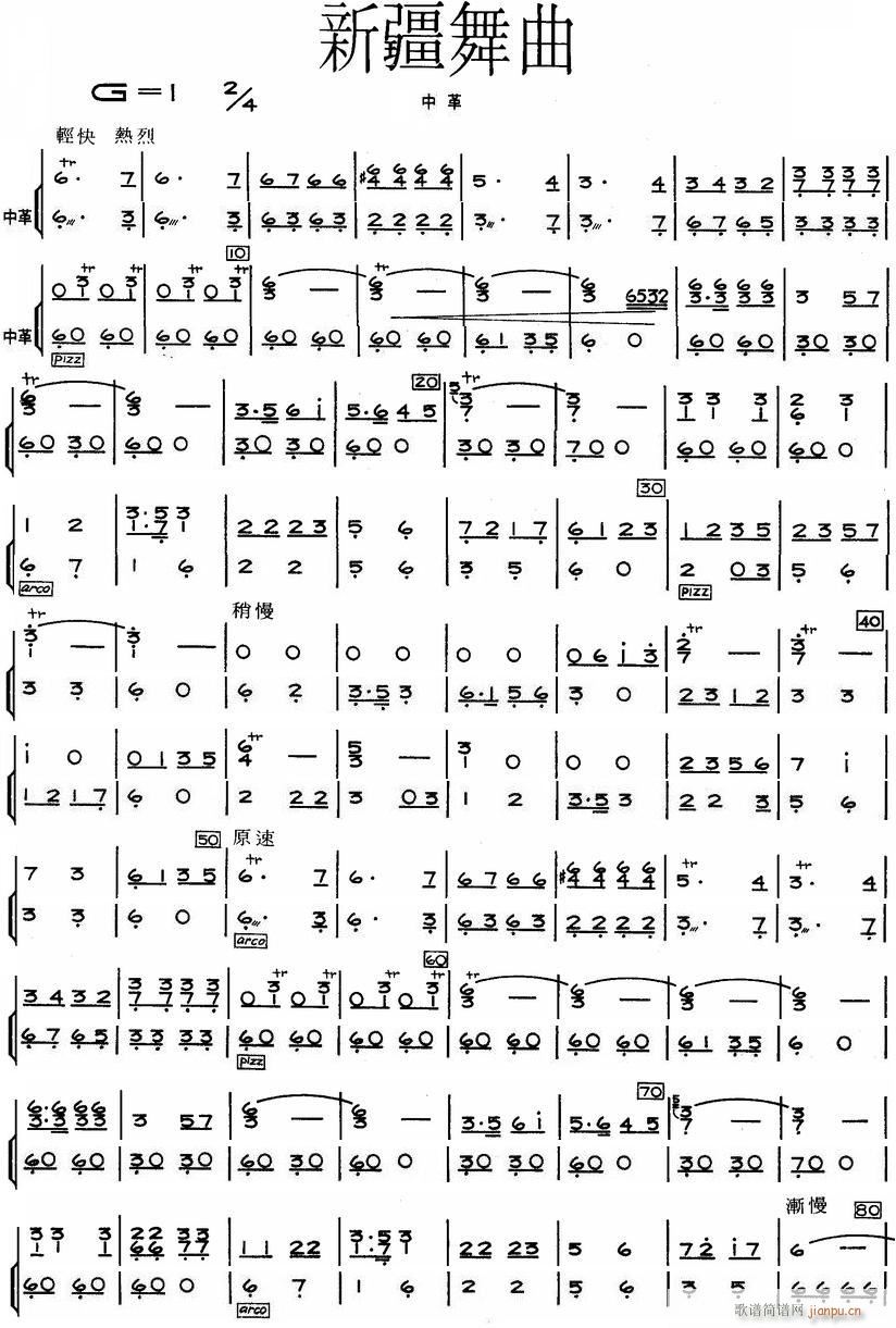 �½����� �и�� 1(���V)1