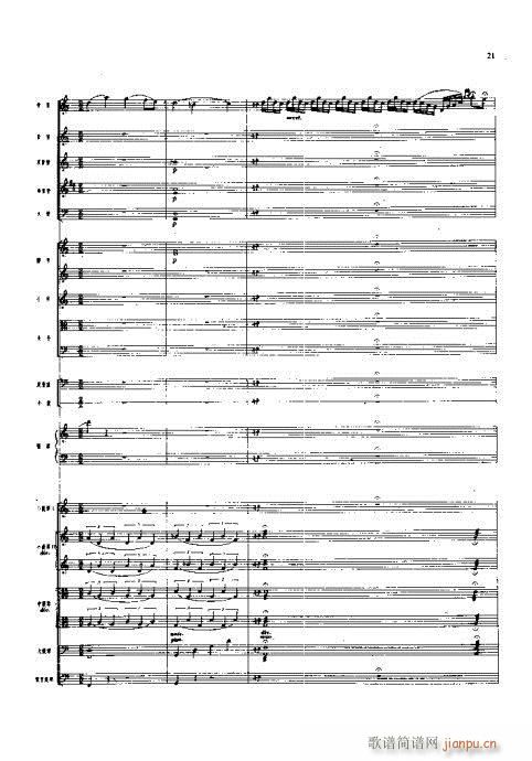 ꃸ����??���Ҙ�(l�� )���V(���V)21