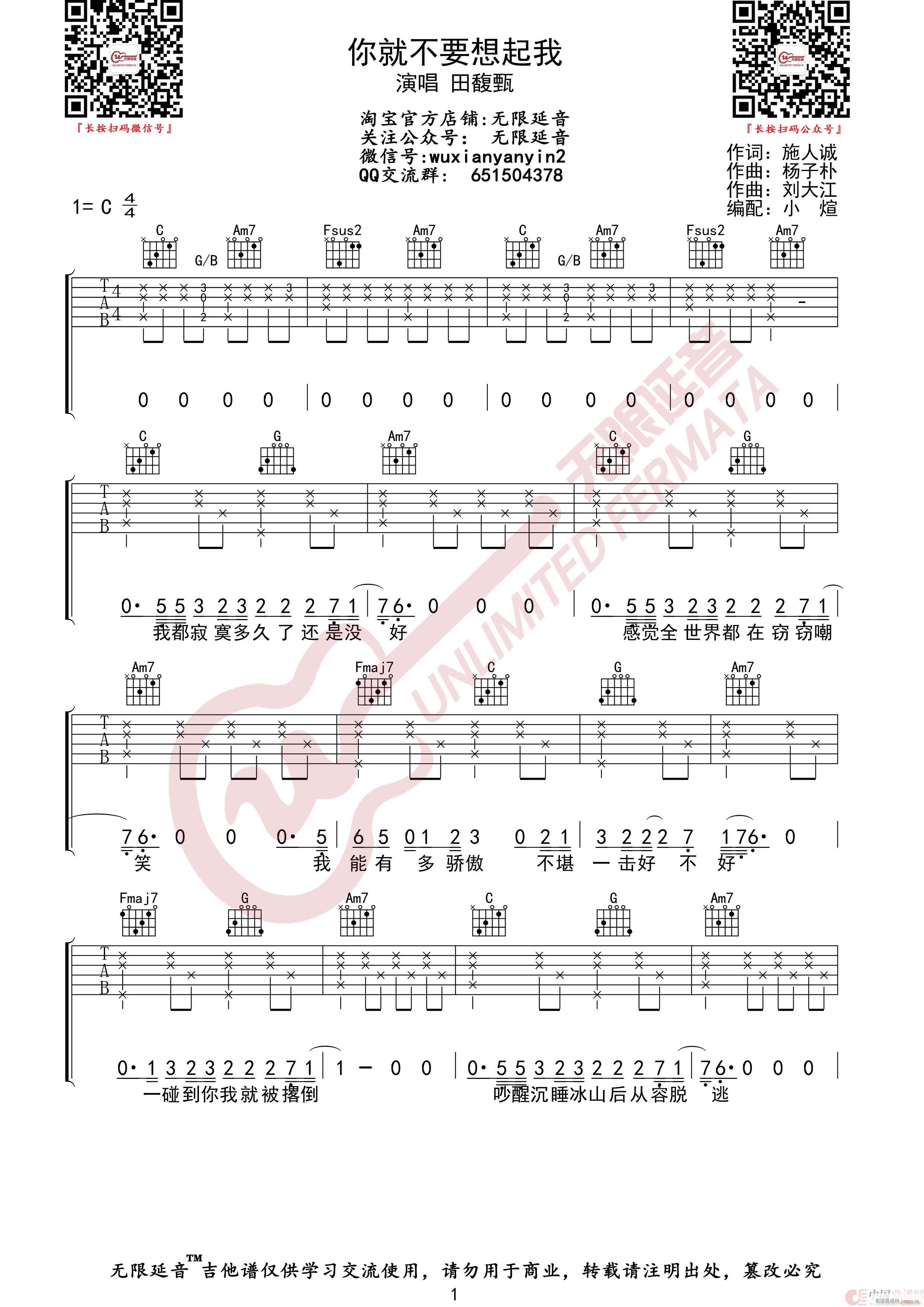 ��Ͳ�Ҫ������ �o(w��)����������(�����V)1