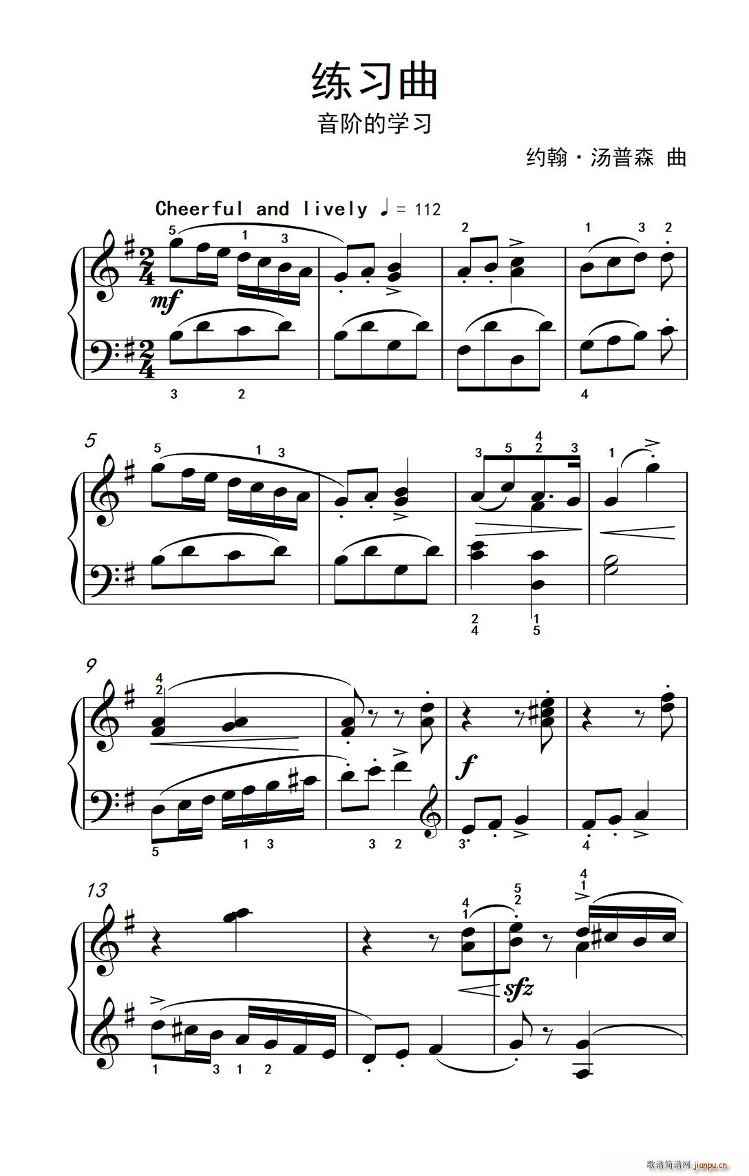 ������ ���A�ČW(xu��)�� �s�� ����ɭ ������ٽ̳� �ڶ���(����V)1