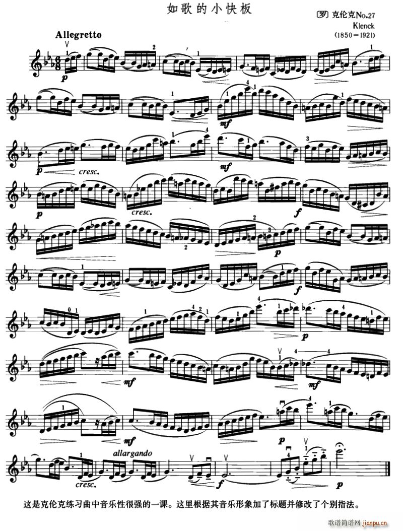 ����С���(���ָ��V)1