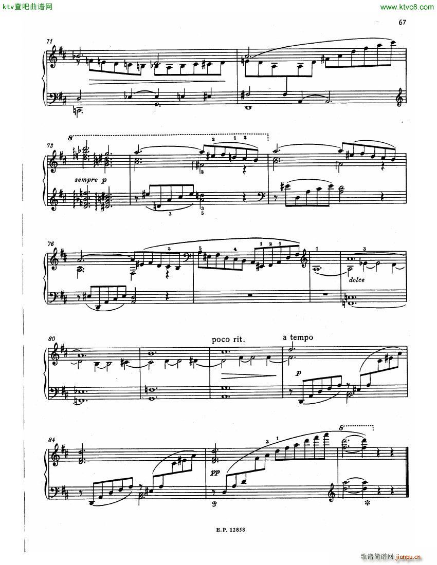 Faure 13 Barcarolle ��(����V)8