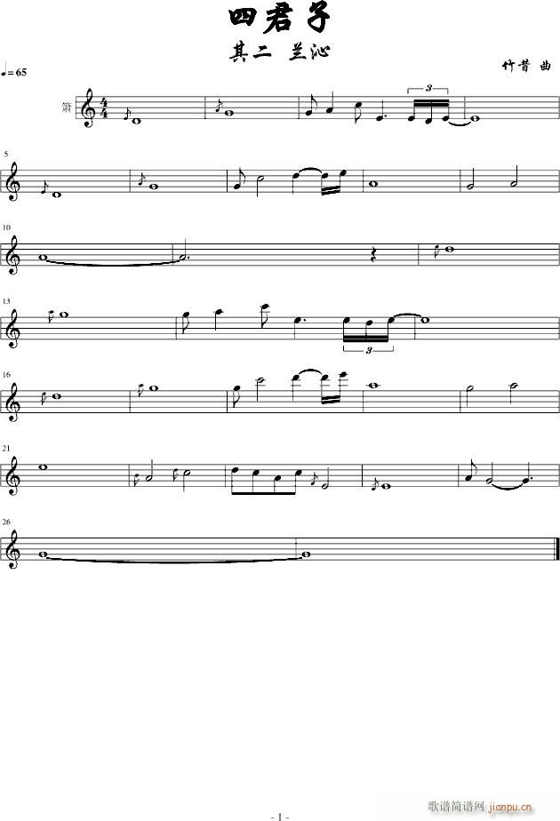 �m��(�Ѻ��V)1