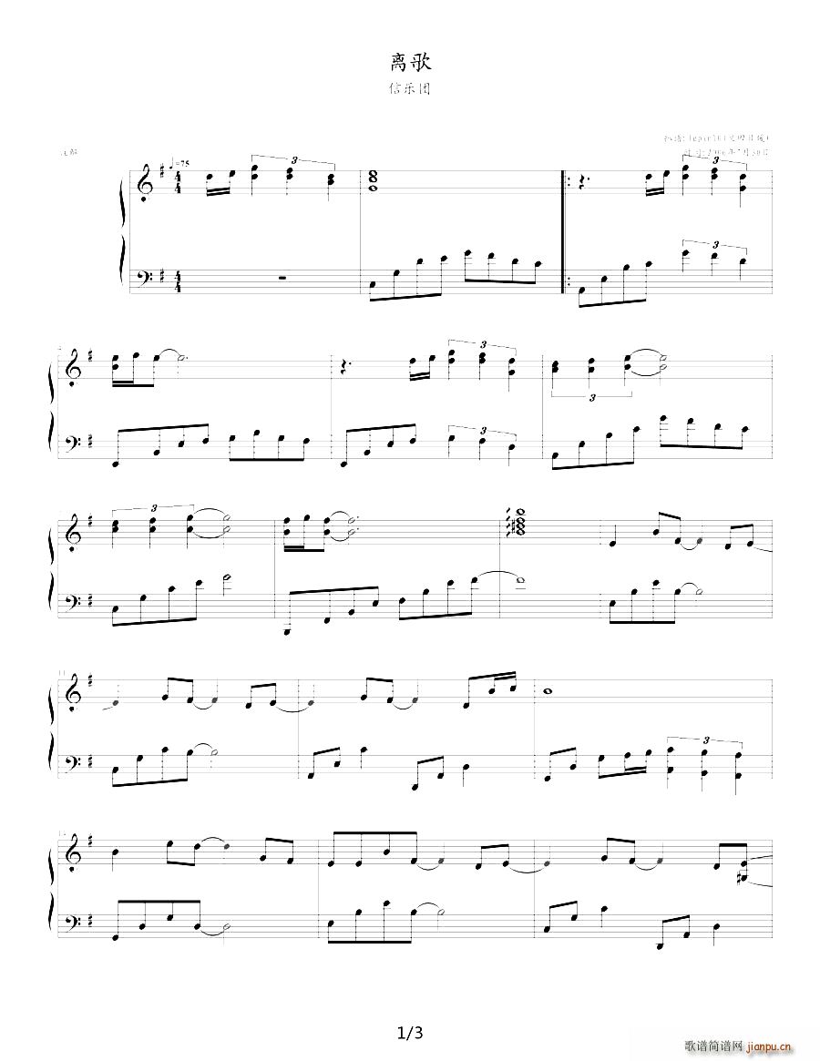 �x�� Yoon Il(����V)1