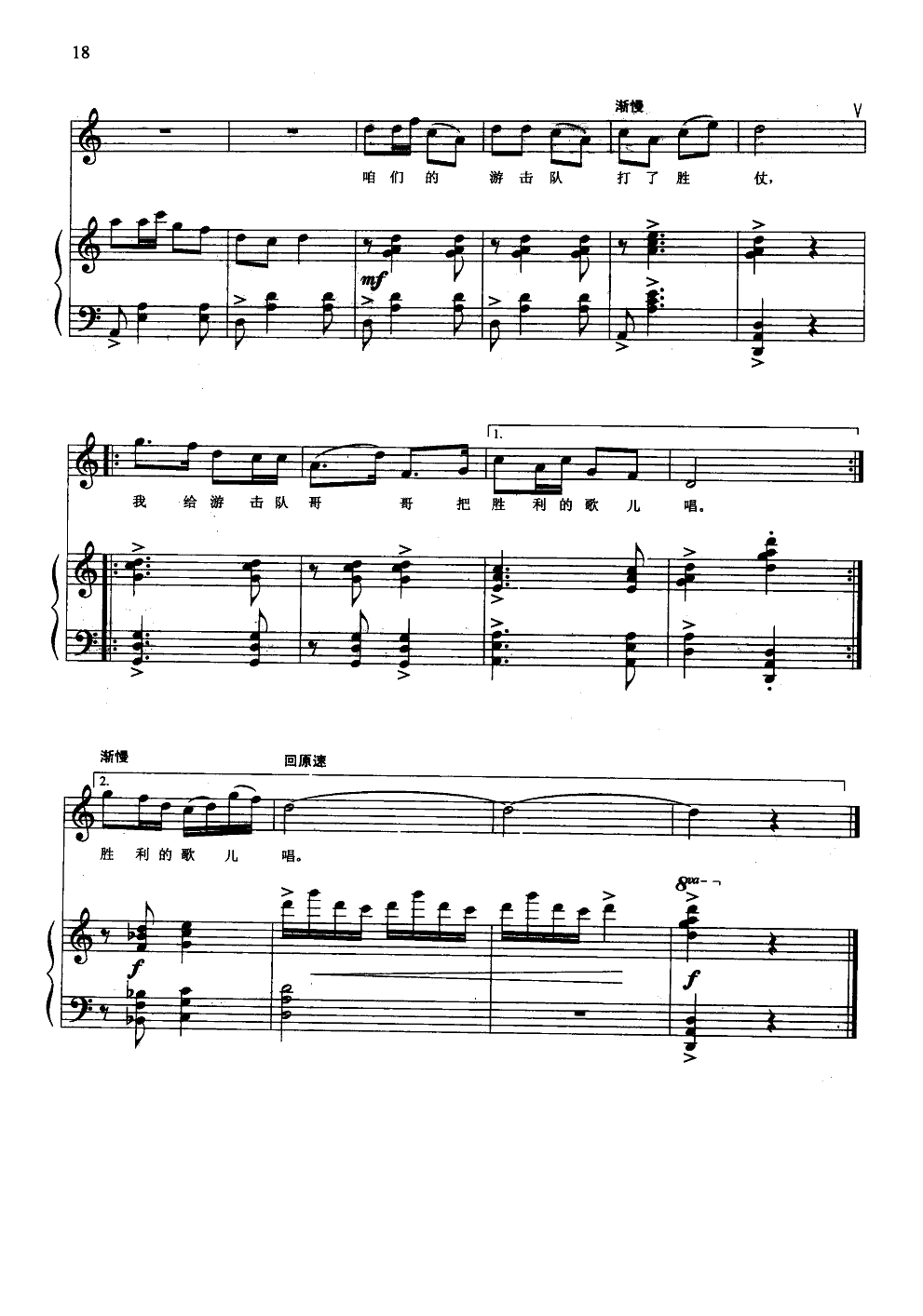 �����������Γ�(����V)3