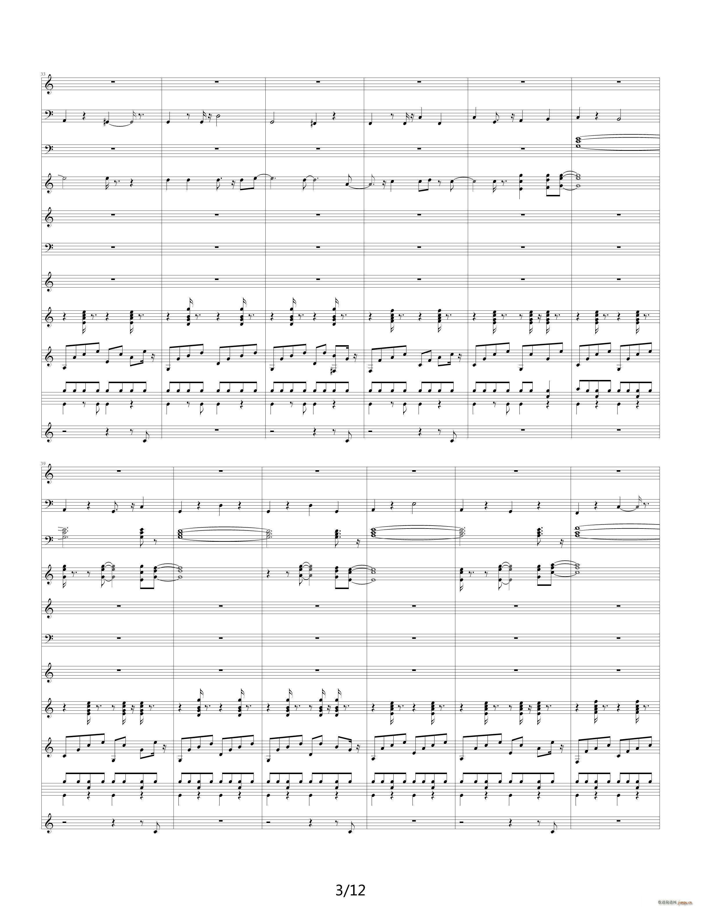 Take Me Home Country Roads C�{(����V)3