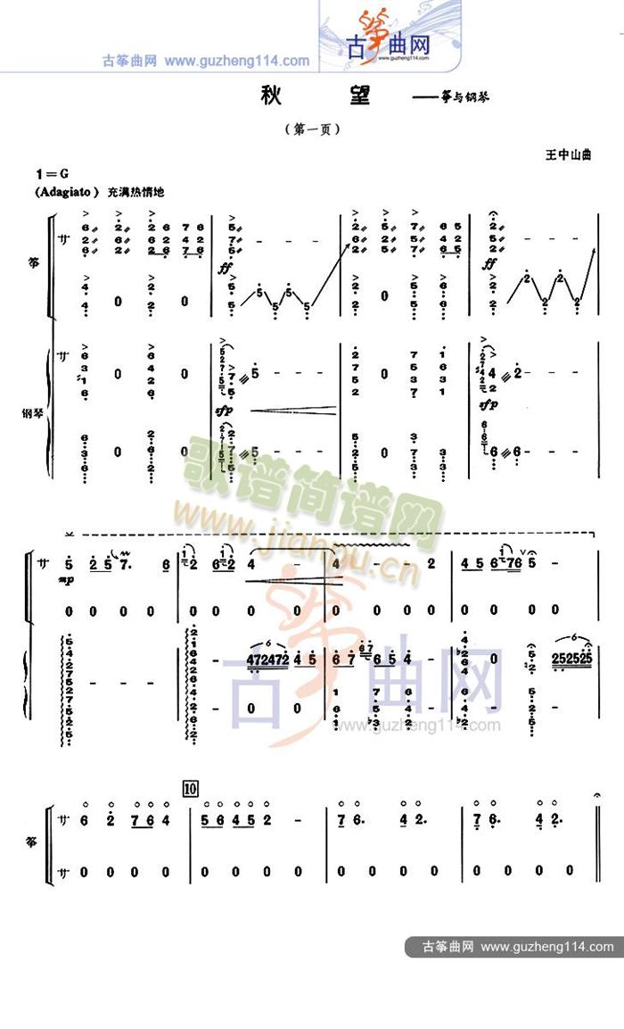 ����(�Ź~�P���V)1