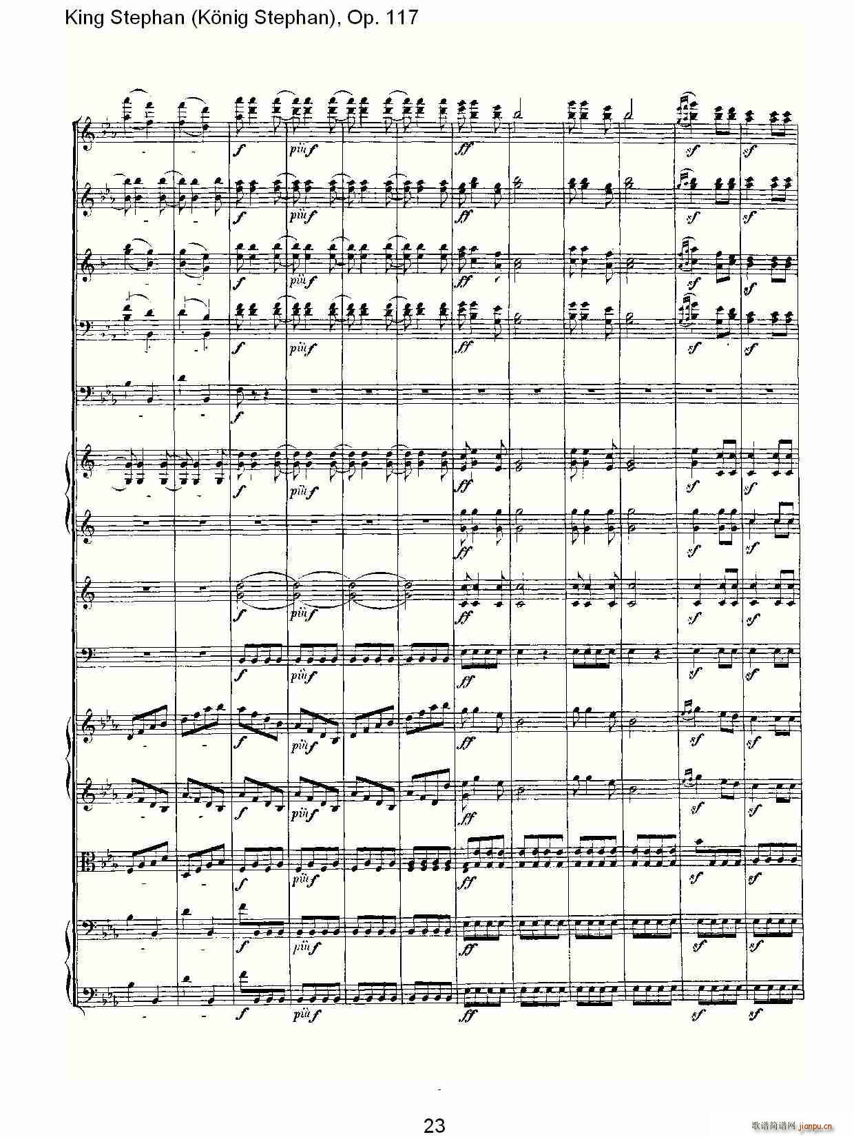 King Stephan(ʮ�ּ�����)23