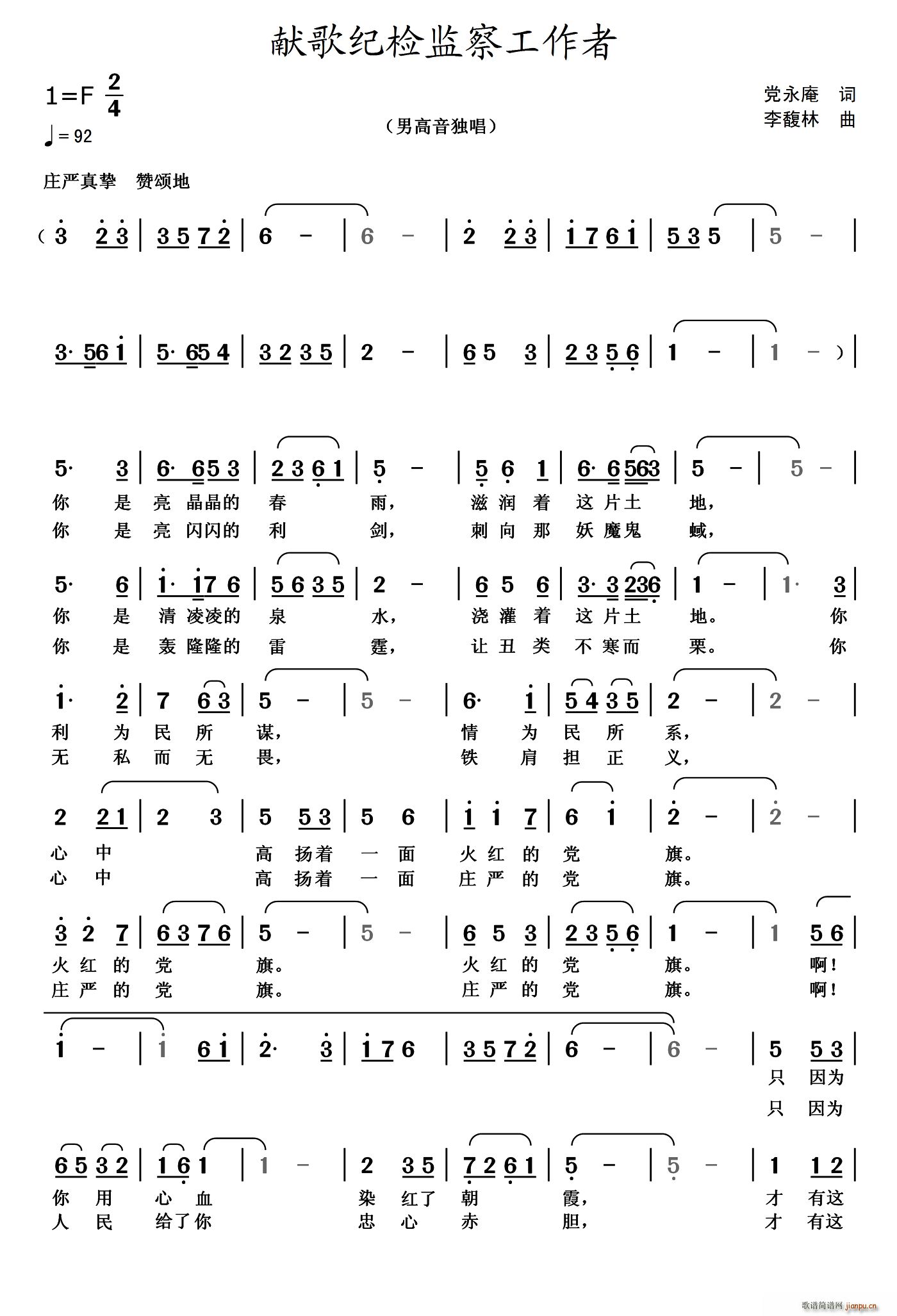 �I��o�z�O�칤����(���ָ��V)1