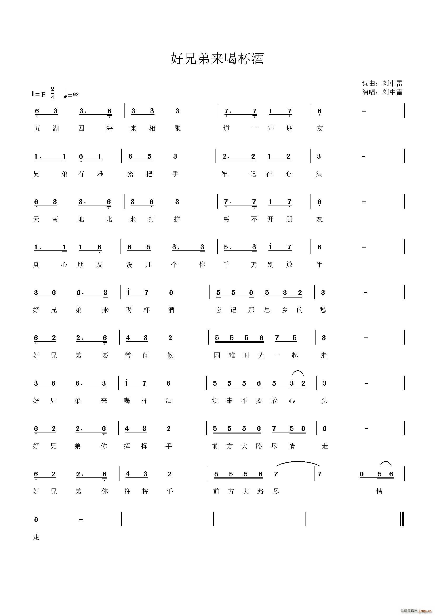 ���ֵ܁�(l��i)�ȱ���(���ָ��V)1