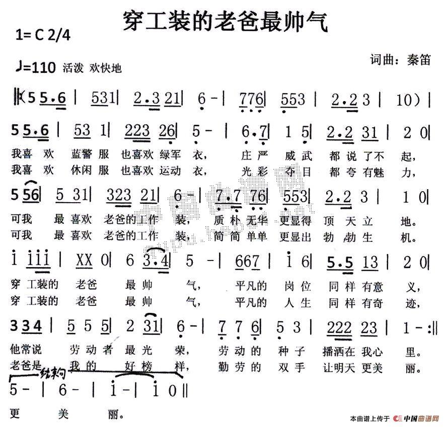 �����b���ϰ����(���ָ��V)1