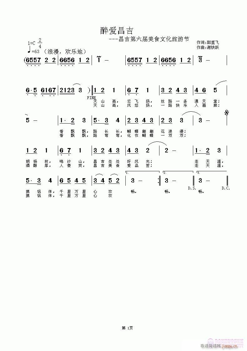 ���(��i)����(���ָ��V)1