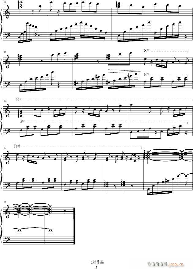 �L(f��ng)֮��(����V)5