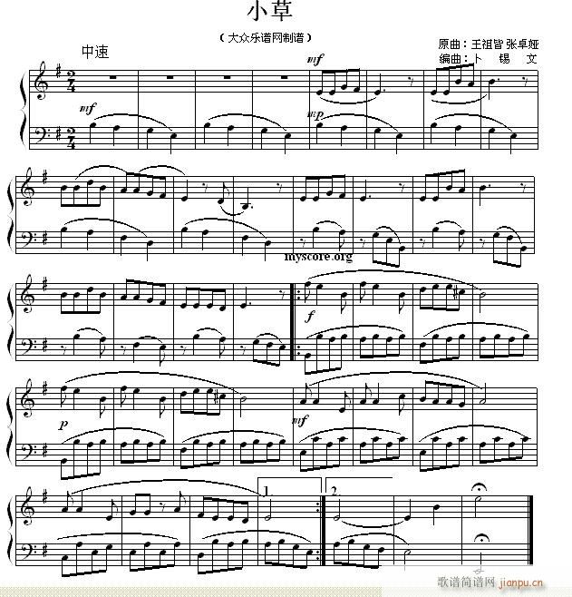 С�� ���С��(����V)1