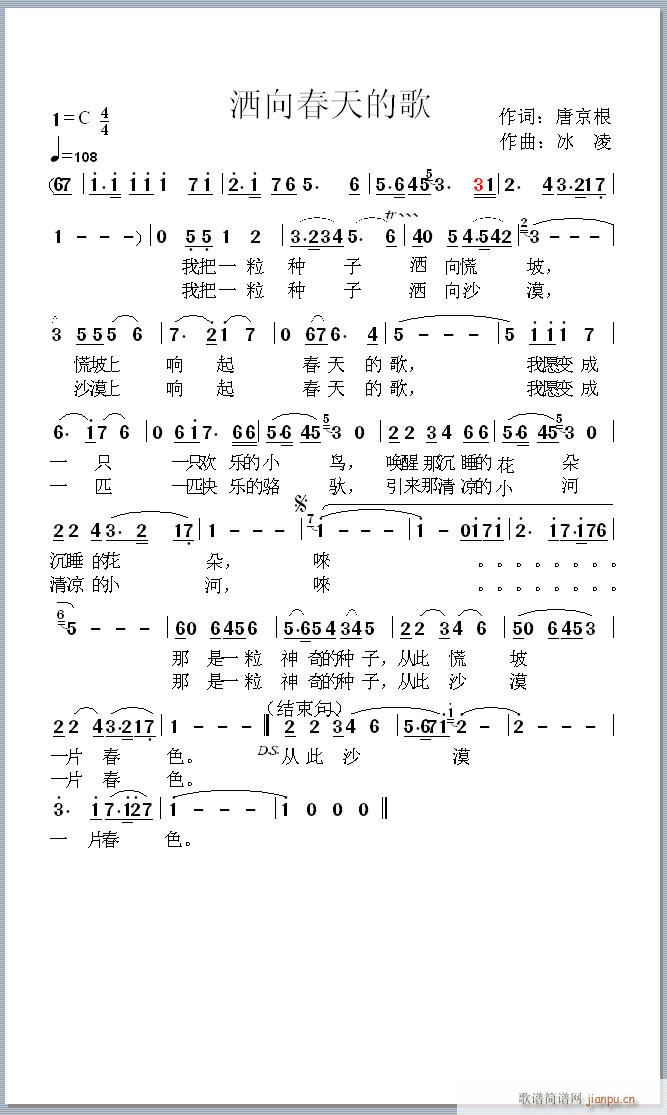 ������ľ�(���ָ��V)1