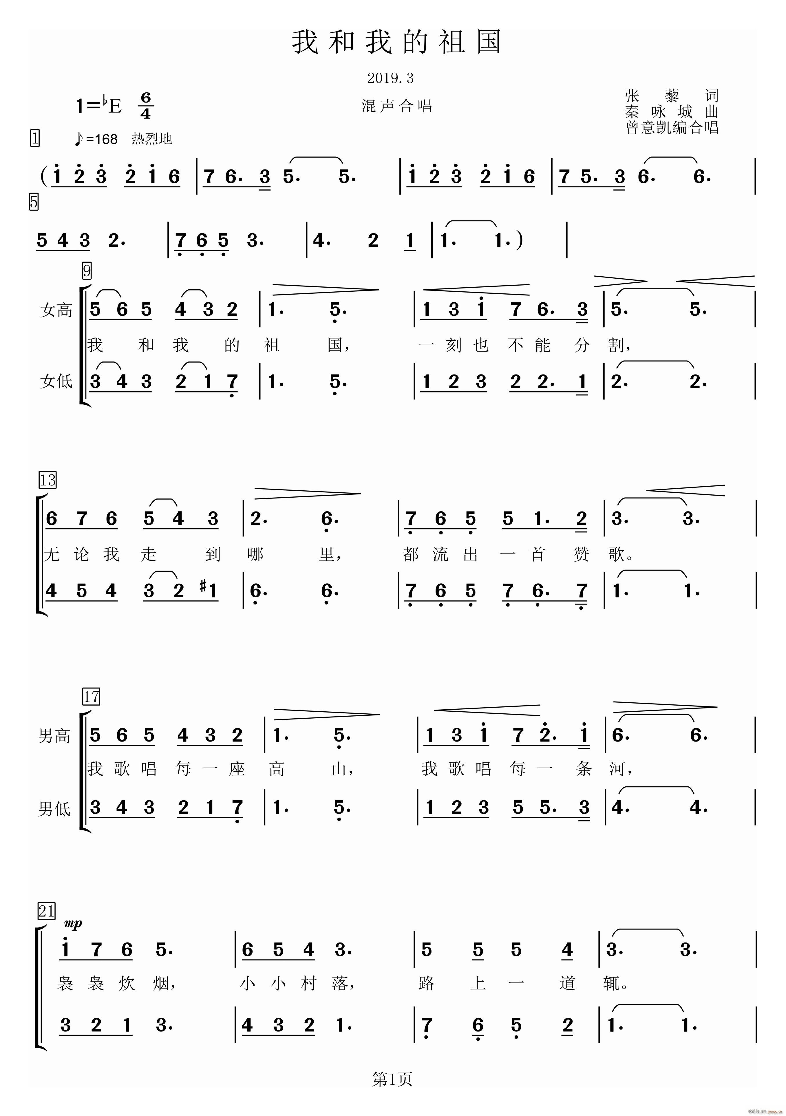 �Һ��ҵ���� ���ϳ�(�ϳ��V)1