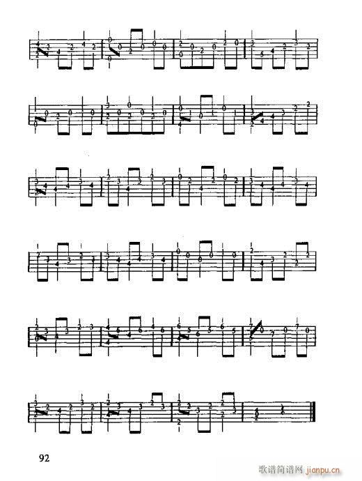 �����R��������(xi��n)�V81-100(�����V)12