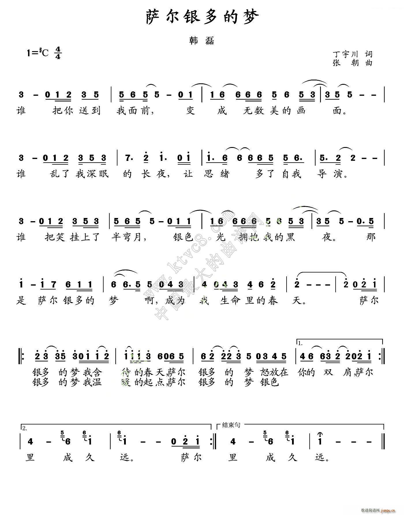 �_���y��ĉ�(m��ng)(���ָ��V)1