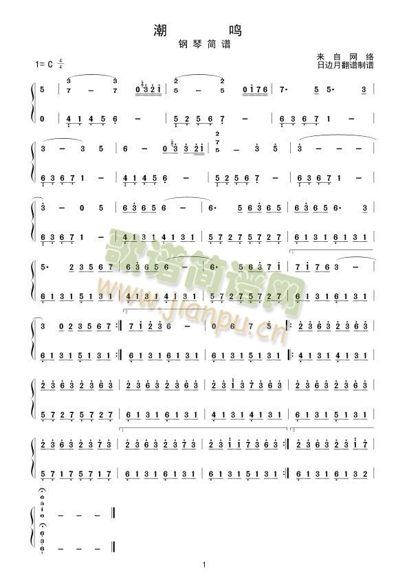 ���Q(���ָ��V)1