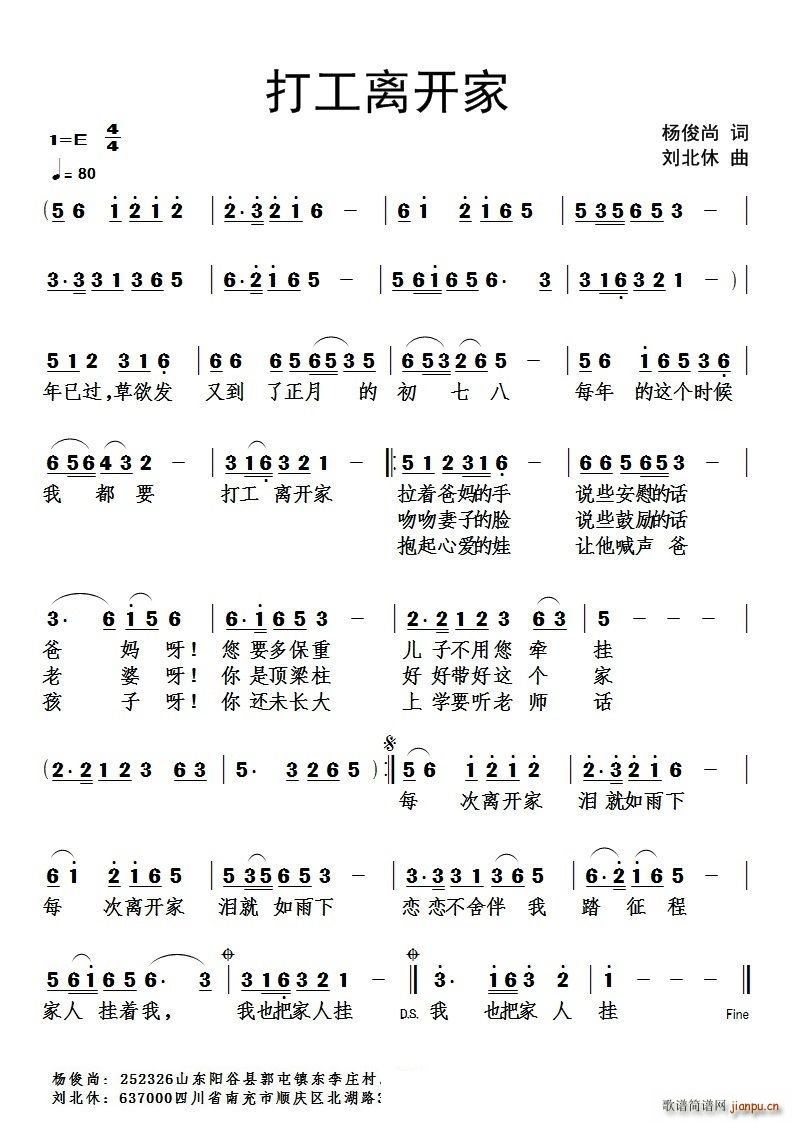 ���x�_(k��i)��(���ָ��V)1