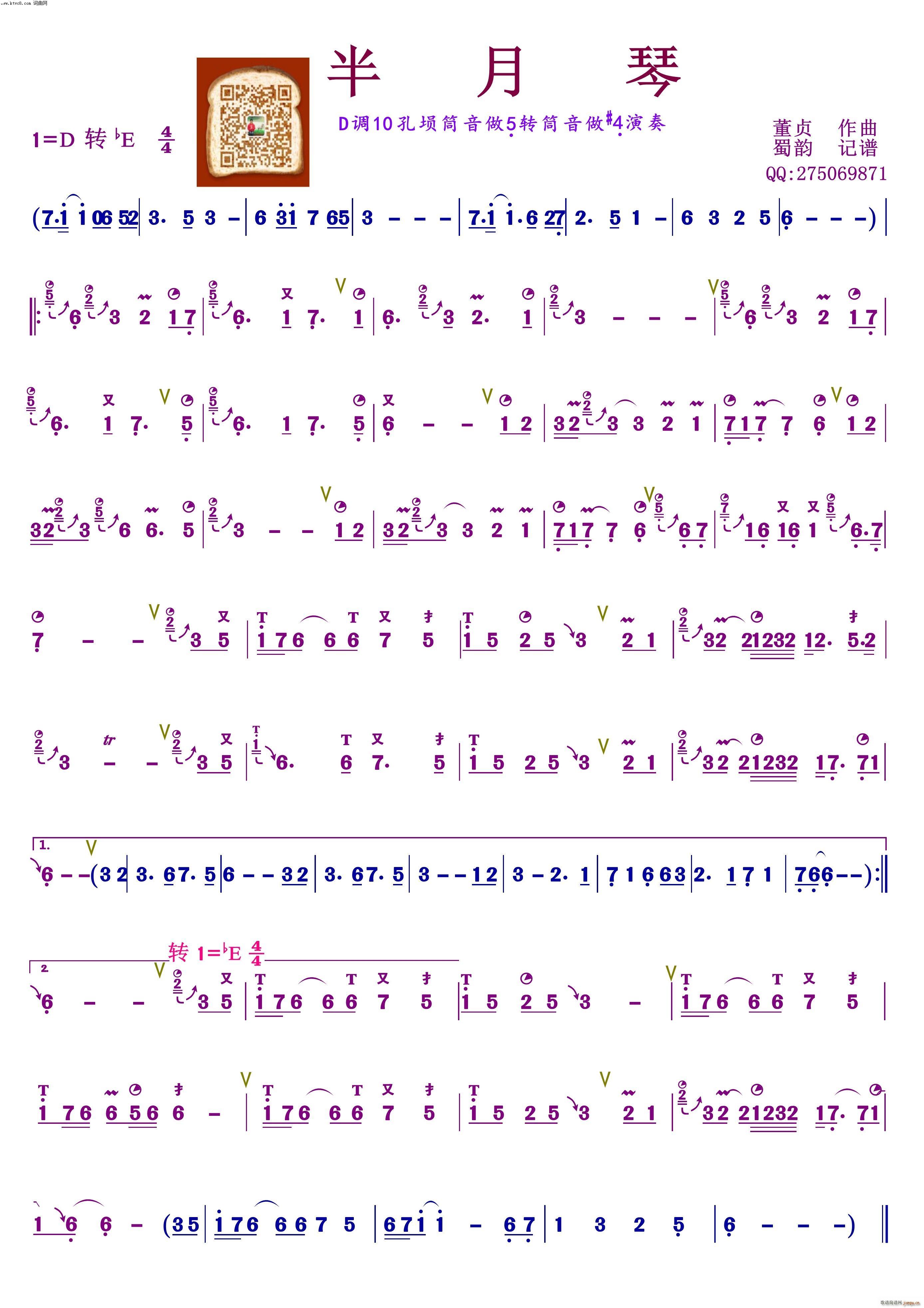 ������ �_�����V(���ָ��V)1