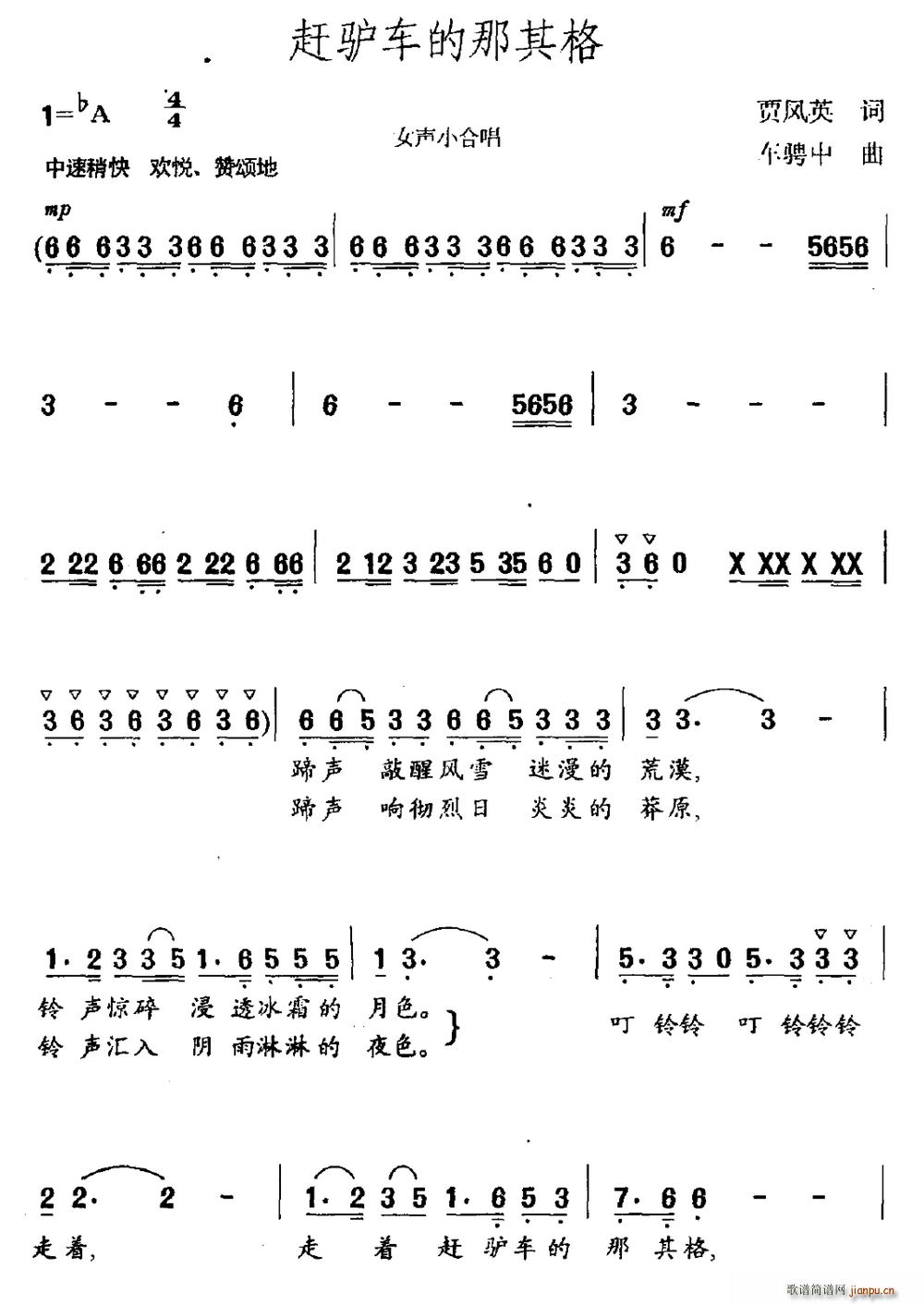 �s�H܇(ch��)������� ŮС�ϳ�(�ϳ��V)1