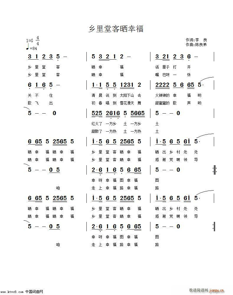 �l���ÿ͕��Ҹ�(���ָ��V)1